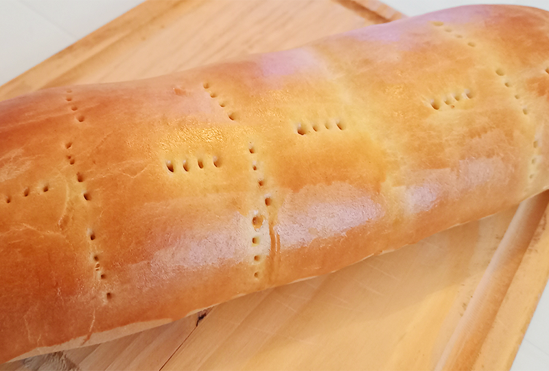 img-panaderia-navidena-gracia-de-azucar